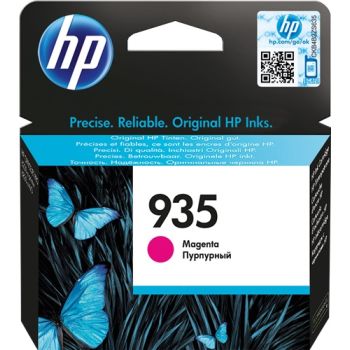 HPC2P21A